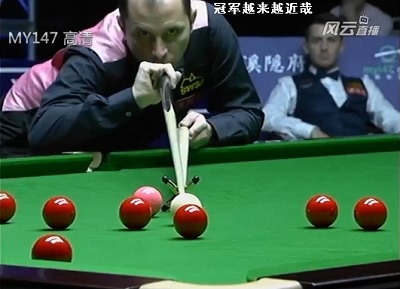 asian tour 1 - perry-selby