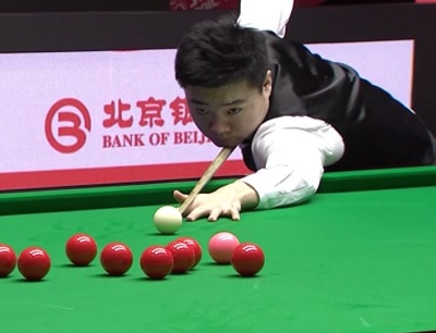 china open 2014 - ding-robertson 1st session